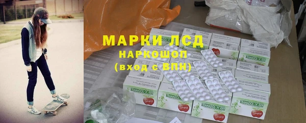 гидропоника Алексин