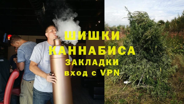 кокаин премиум Алексеевка