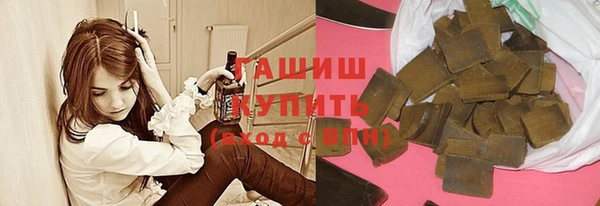 кокаин премиум Алексеевка