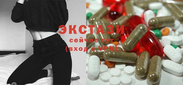 MESCALINE Алзамай