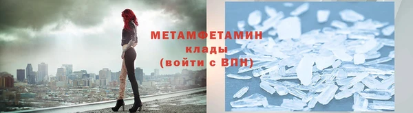 гидропоника Алексин