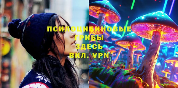 кокаин премиум Алексеевка