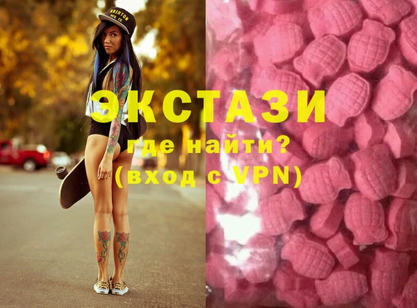 MESCALINE Алзамай