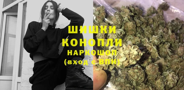 MESCALINE Алзамай