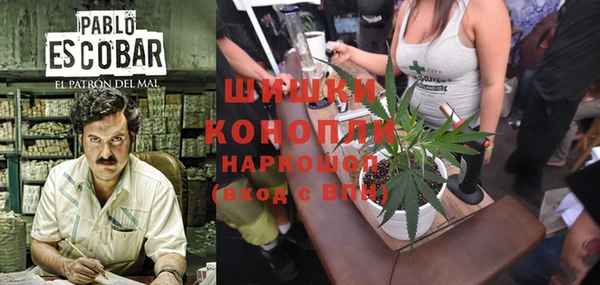 гидропоника Алексин