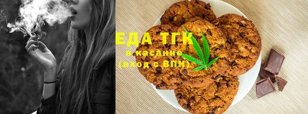 гидропоника Алексин