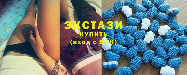 эйфоретик Иннополис