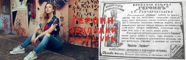 кокаин премиум Алексеевка