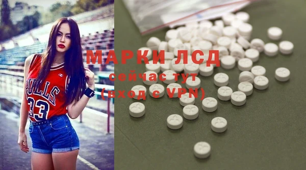 гидропоника Алексин