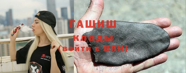 гидропоника Алексин