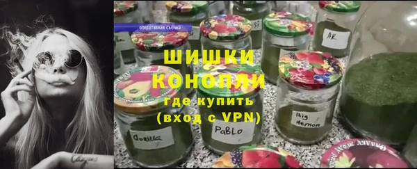 кокаин премиум Алексеевка