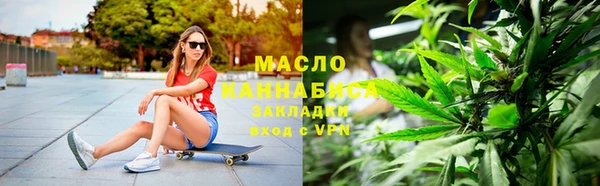 кокаин премиум Алексеевка