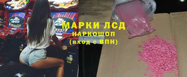 гидропоника Алексин