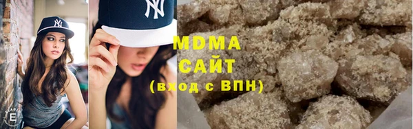 MESCALINE Алзамай