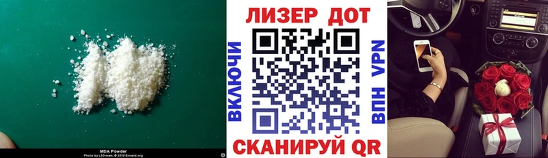 MEGA ССЫЛКА цены Оханск ЛСД экстази ecstasy
