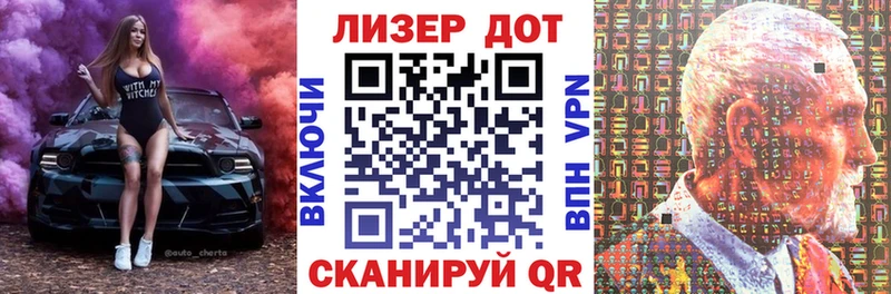 наркотики  Оханск  Наркотические марки 1,5мг 